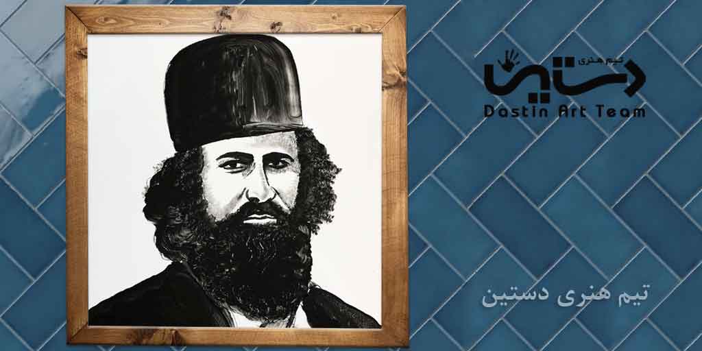 میرزا کوچک خان جنگلی